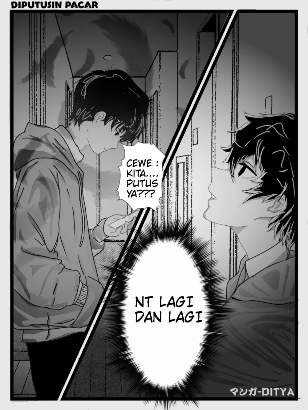 Visual 1 — Last Moment